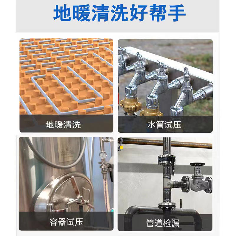 两相/三相试压泵电动100公斤消防测压管道试压水管检漏水暖PE工厂