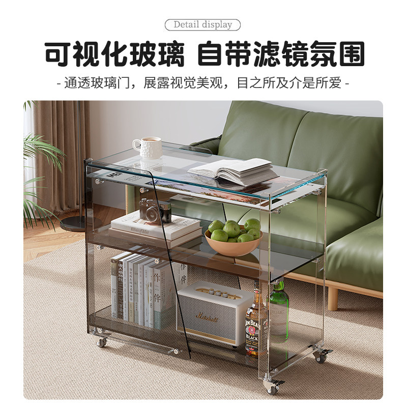 网红亚克力边几可移动茶几小推车收纳柜ins风沙发角几轻奢床头柜,淘宝优惠券,粉丝福利购,淘宝优惠卷