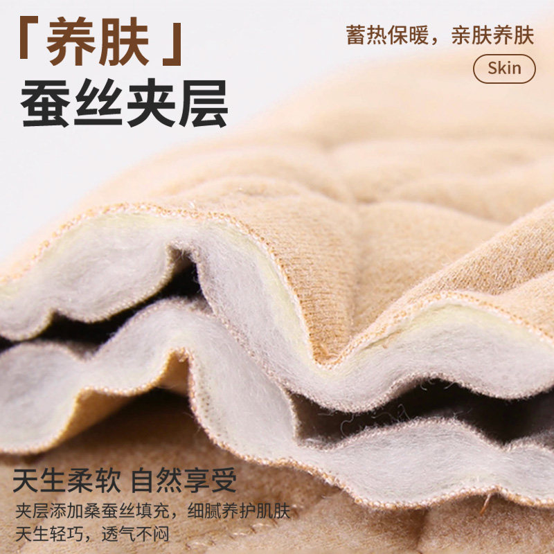 儿童校服神器男童内搭冬季小学生内胆棉袄女大童加厚保暖内衣套装,淘宝优惠券,粉丝福利购,淘宝优惠卷