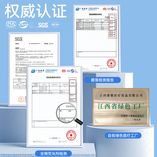 棉柔世家婴儿棉柔巾100%纯棉新生儿加大加厚悬挂式一次性洗脸巾 - 图3