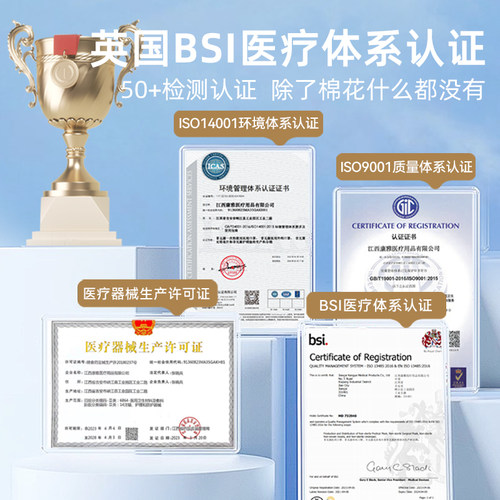 【U先试用】棉柔世家婴儿纯棉柔巾干湿两用新生儿专用洗脸巾100抽 - 图3