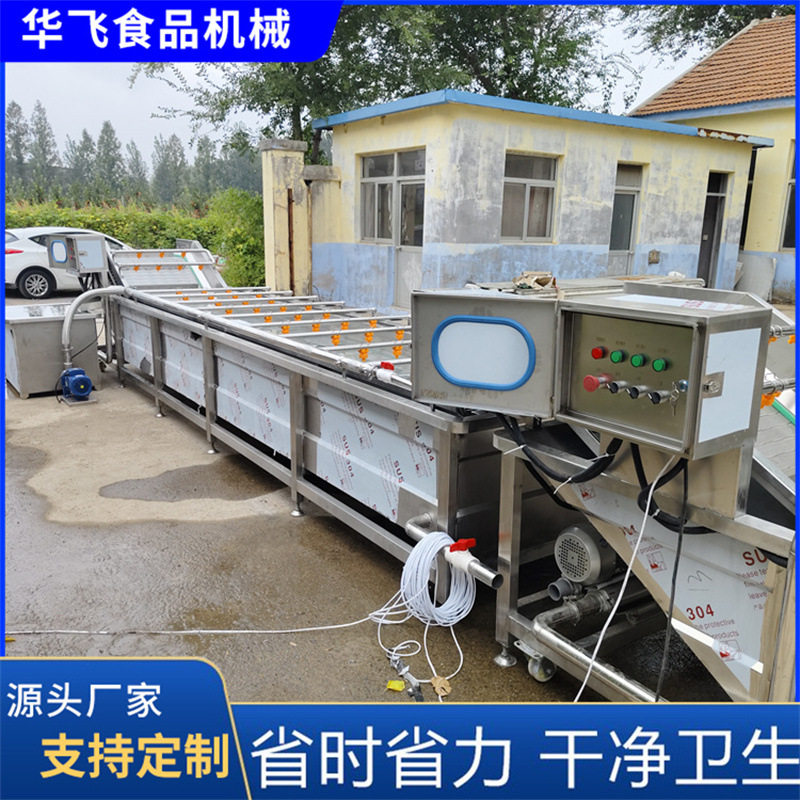 沙棘饮料低温杀菌设备酵素饮品连续式巴氏杀菌机蒸汽软包装灭菌机,淘宝优惠券,粉丝福利购,淘宝优惠卷