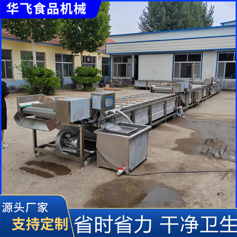 沙棘饮料低温杀菌设备酵素饮品连续式巴氏杀菌机蒸汽软包装灭菌机,淘宝优惠券,粉丝福利购,淘宝优惠卷