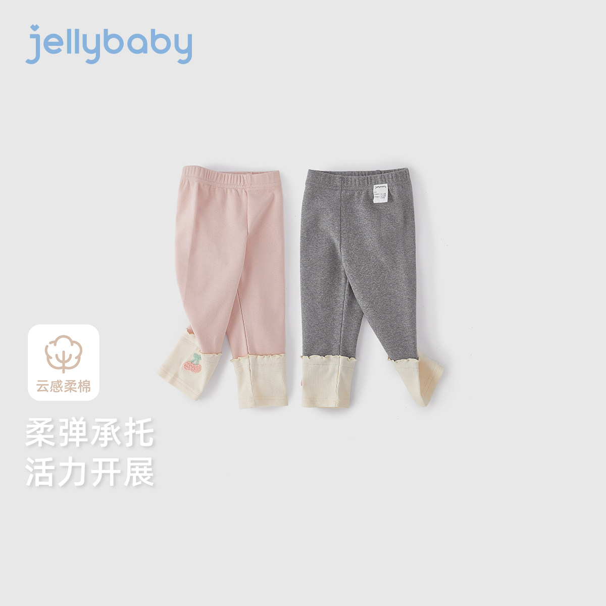 [7A抗菌]女童打底裤春儿童甜美透气女孩休闲长裤外穿宝宝裤子春装,淘宝优惠券,粉丝福利购,淘宝优惠卷