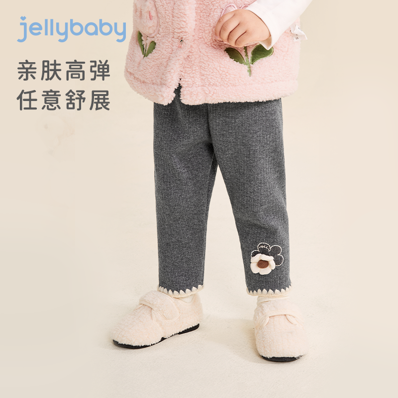 女童打底裤秋冬款加绒宝宝冬装一岁小女孩一体绒长裤冬季儿童裤子,淘宝优惠券,粉丝福利购,淘宝优惠卷