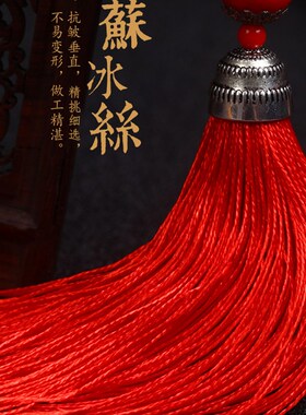北京京剧戏曲脸谱汽车挂饰挂件内饰中国特色商务小礼品出国送老外