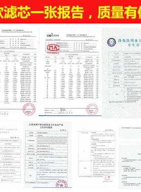 净水器滤芯通用家用全套三级10寸pp棉活性炭五级套装净水机过滤芯