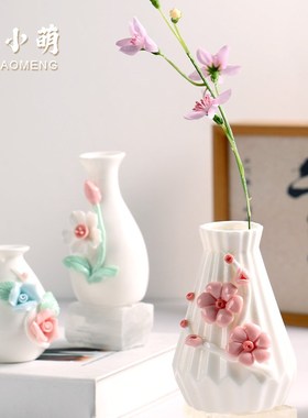 创意桌面小摆件客厅装饰品家居乔迁新居礼品高级感小众高档工艺品