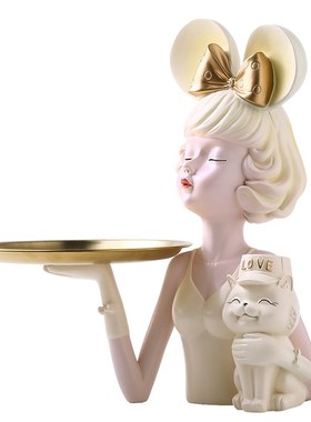 创意钥匙收纳玄关摆件家居装饰品入户进门口客厅鞋柜乔迁新居礼品