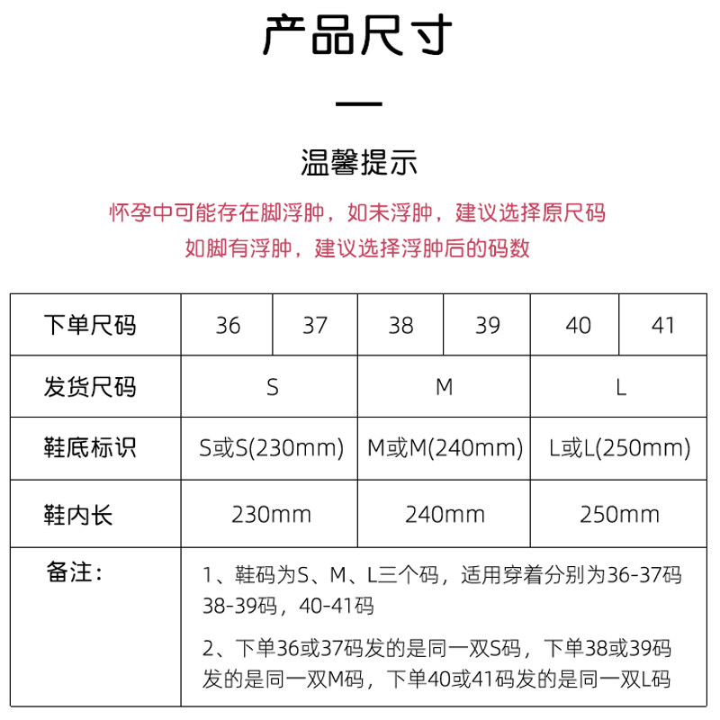月子鞋帽组合产妇软底孕妇拖鞋春夏季纯棉薄款月子帽产后防风用品,淘宝优惠券,粉丝福利购,淘宝优惠卷