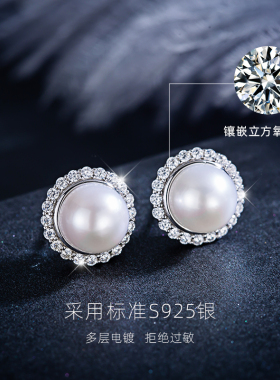 珍珠项链送妈妈款女锁骨链吊坠耳环套装旗袍三件套送长辈生日礼物