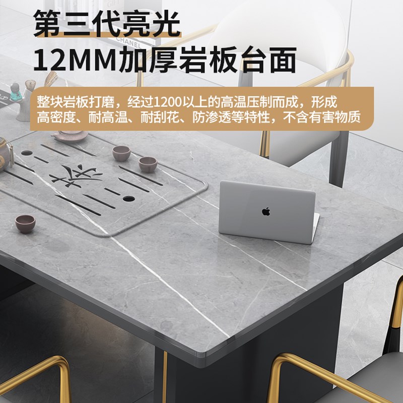 岩板茶桌轻奢现代小桌子阳台高端烧水壶一体嵌入茶台茶几客厅家用 - 图0