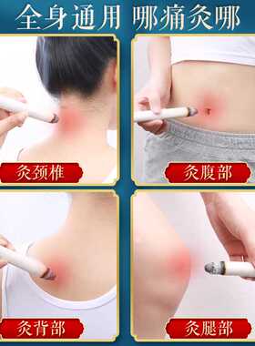 可孚艾条棒纯艾柱随身家用陈艾熏盒熏家用艾灸条熏香条艾绒10只装