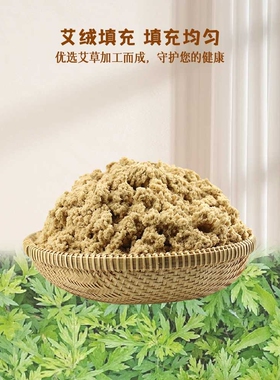 电加热艾灸宝护腰宝艾灸温灸宝热敷包护腰暖肚艾灸电热腰腹艾灸包