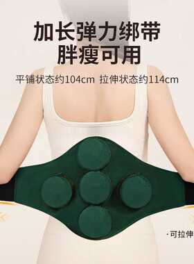 5联艾灸盒随身灸家用铜无烟悬灸腰腹部全身通用热敷包艾灸布套