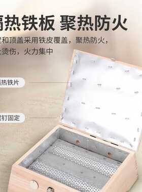 木质艾灸盒 艾条艾柱可用艾灸仪家用随身灸腰腹艾灸箱