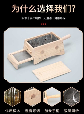 木制六针悬灸盒随身灸大号宫寒家用仪温灸熏腰腹部艾灸箱全身通科