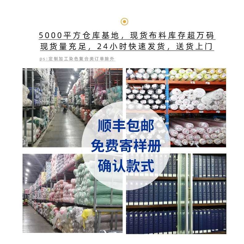 现货黑白彩色尼龙魔术贴护膝护腰复合15丝tpu耐粘扣魔术布魔术贴,淘宝优惠券,粉丝福利购,淘宝优惠卷