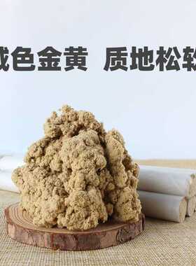 三年陈艾条 艾绒条艾绒柱家用艾灸条宛艾 陈年艾条
