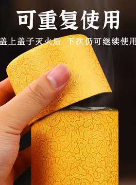 7CM大炮灸 三年陈艾条加粗特大号艾柱家用陈年粗艾条带滤网雷火灸