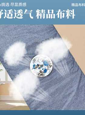 艾绒电加热艾灸毯艾灸垫艾绒床垫艾草褥子热敷家用