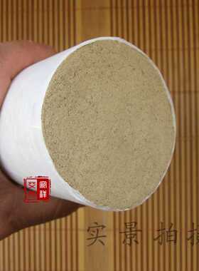 6cm雷火灸陈年艾绒手工艾条6厘米加粗雷火灸陈年艾条悬灸温灸