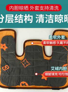 家用电加热肩颈宝颈椎热敷宝加热护肩艾灸宝艾绒宝按摩温灸