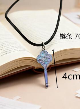 k扣eep猎魔女团应援棒项链钥匙 挂件 KPOP周边