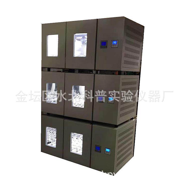 HY-90双层摇床调速振荡器无刷变频摇床静音电动恒温实验,淘宝优惠券,粉丝福利购,淘宝优惠卷