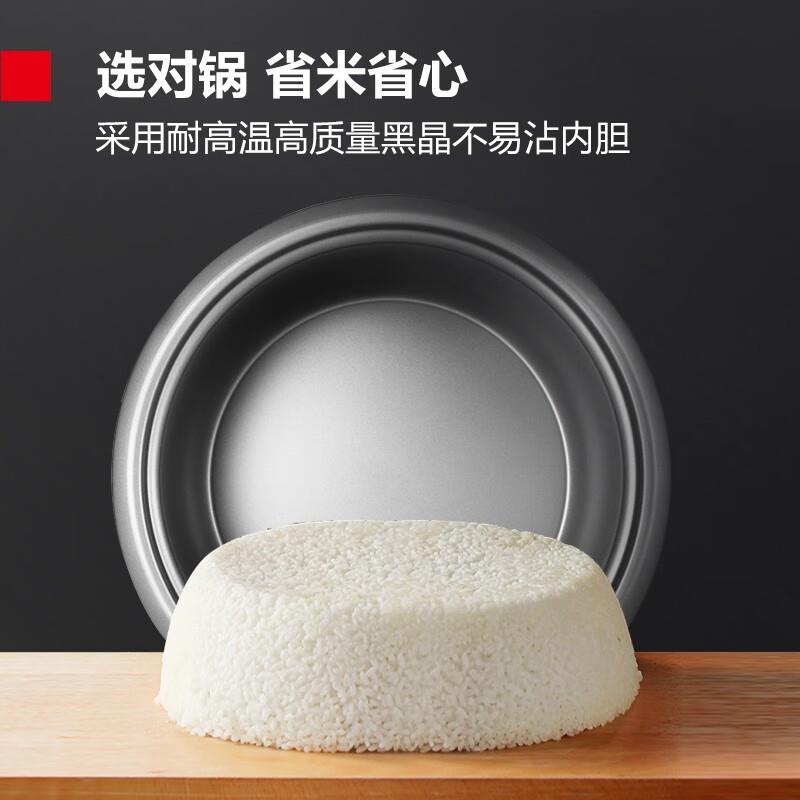 商用电饭煲电饭锅大容量蒸米饭茶叶蛋超大老式电饭锅 - 图1