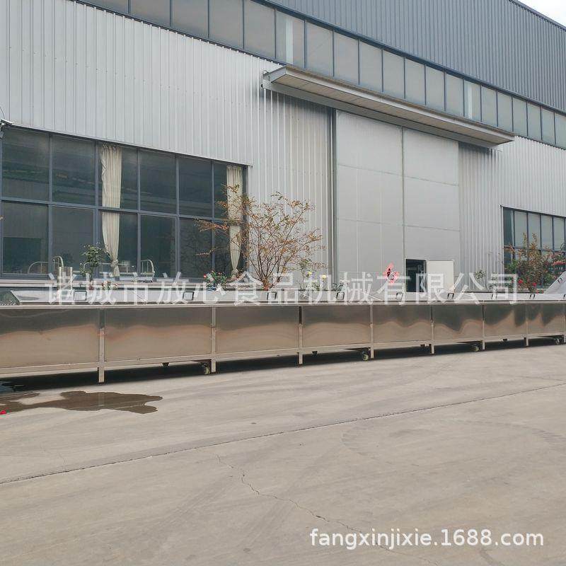 土豆胡萝卜蒸煮漂烫机 藕片豆角蒸煮流水线 全自动蔬蔬菜杀青机,淘宝优惠券,粉丝福利购,淘宝优惠卷