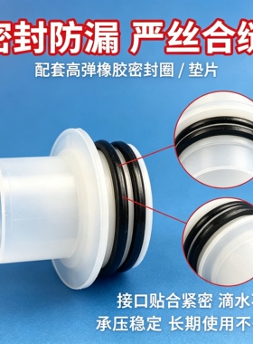 pp棉滤芯堵头规格大全源头工厂