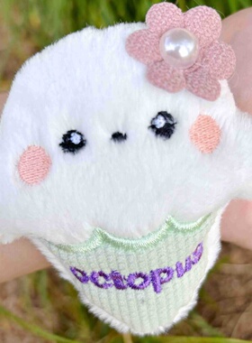 可爱手腕啪啪圈卡通公仔毛绒手环礼物小熊猫拍拍圈创意玩具手镯潮