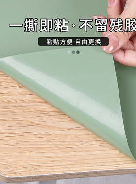 加厚柜子贴纸翻新家俱防水防潮防霉自粘壁纸厨房整体橱柜专用改色