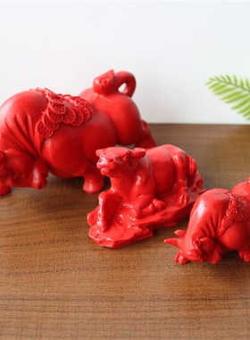 小号朱砂桌面小摆件生肖牛属相牛气冲天电脑桌装饰办公室牛本命年