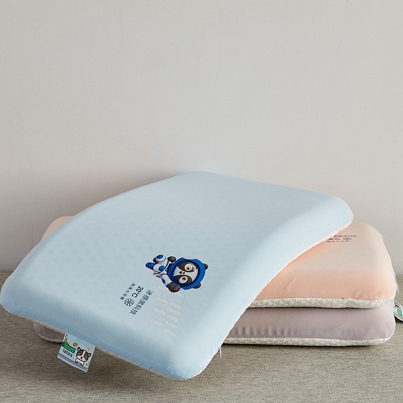 自然醒儿童凉感护颈乳胶枕芯夏季30x50宝宝幼儿园午睡学生小枕头,淘宝优惠券,粉丝福利购,淘宝优惠卷