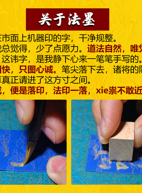 道家唐卡项链师父手绘赵公明讳紫薇讳吊坠男女本命年道系饰品