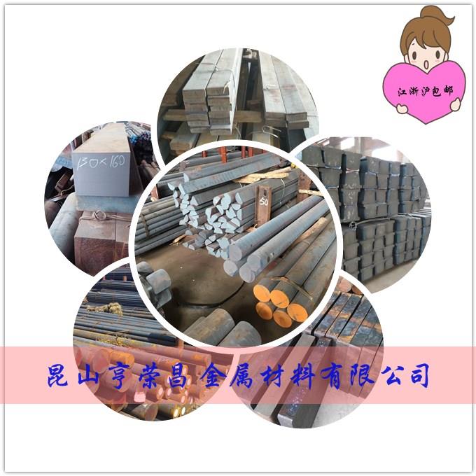 球墨铸铁棒HT200 HT250灰铸铁方料FCD450铸铁QT500-7铸铁型材 - 图2