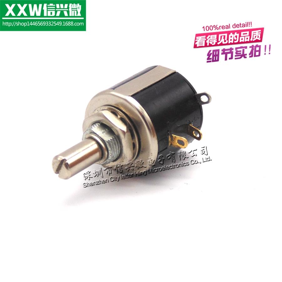 精密绕线电位器534-1-1 100R 500R 1K 2K 5K 10K 20K 50 100K多圈 - 图1