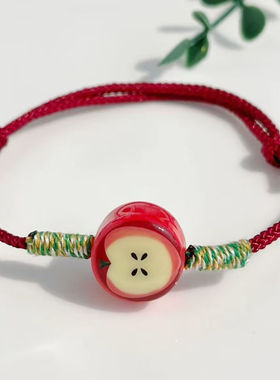 苹果饼干ins小红书同款手链