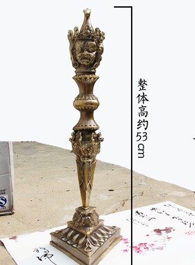 特大号精品金刚杵铜普巴铜杵三面马头明王金刚撅法器带底座摆件纯