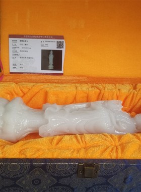 家用供奉阿富汗白玉石南海观音坐莲佛像普贤菩萨站立摆件客厅桌面