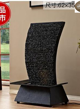 智能家居流水摆件居家办公流水生财招财摆件流水喷泉循环水