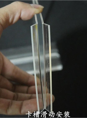 佛堂寺庙寺院牌位架亚克力透明水