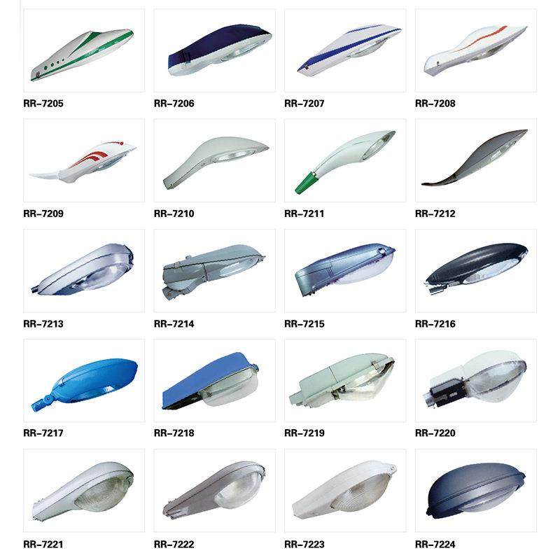 路灯工程城市广场公路道路投光灯户外防水led景观灯,淘宝优惠券,粉丝福利购,淘宝优惠卷