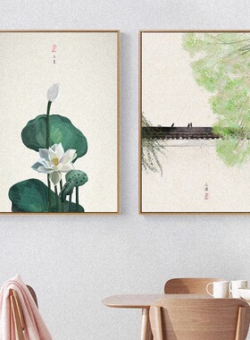 新中式二十四节气餐厅装饰画中国风书房茶室挂画客厅沙发背景墙画