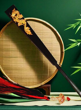 中国风10寸龙纹折扇 绢布扇面流苏设计搭配汉服复古怀旧配件