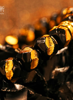 非遗大漆金箔雕刻佛珠文玩送礼