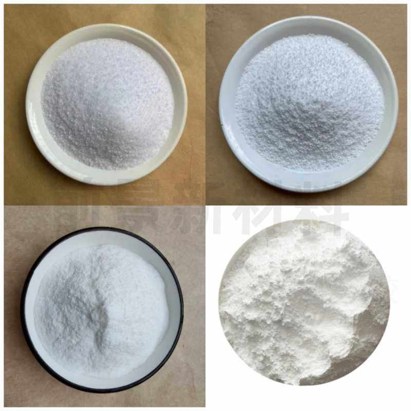 高纯度PE PP PET PS TPU EVA PLA PBAT POM 粉末微塑料颗粒实验级,淘宝优惠券,粉丝福利购,淘宝优惠卷