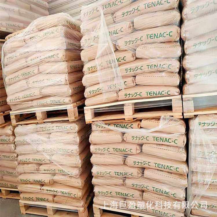 原厂pom旭化成张家港4520高冲击聚甲醛pom塑料颗粒耐磨pom棒颗粒,淘宝优惠券,粉丝福利购,淘宝优惠卷